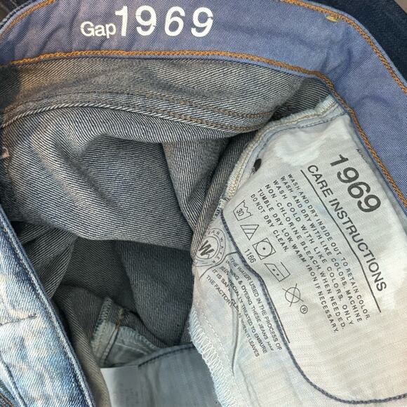 GAP Always Skinny Acid Tie Dye High Rise Jeans 32/14 - Picture 10 of 10